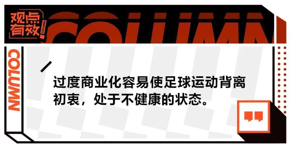 朗格莱（维拉）德转身价800万欧巴勃罗-托雷（赫罗纳）德转身价250万欧德斯特（埃因霍温）德转身价1800万欧朱利安-阿劳霍（拉斯帕尔马斯）德转身价600万欧里亚德（贝蒂斯）德转身价600万欧